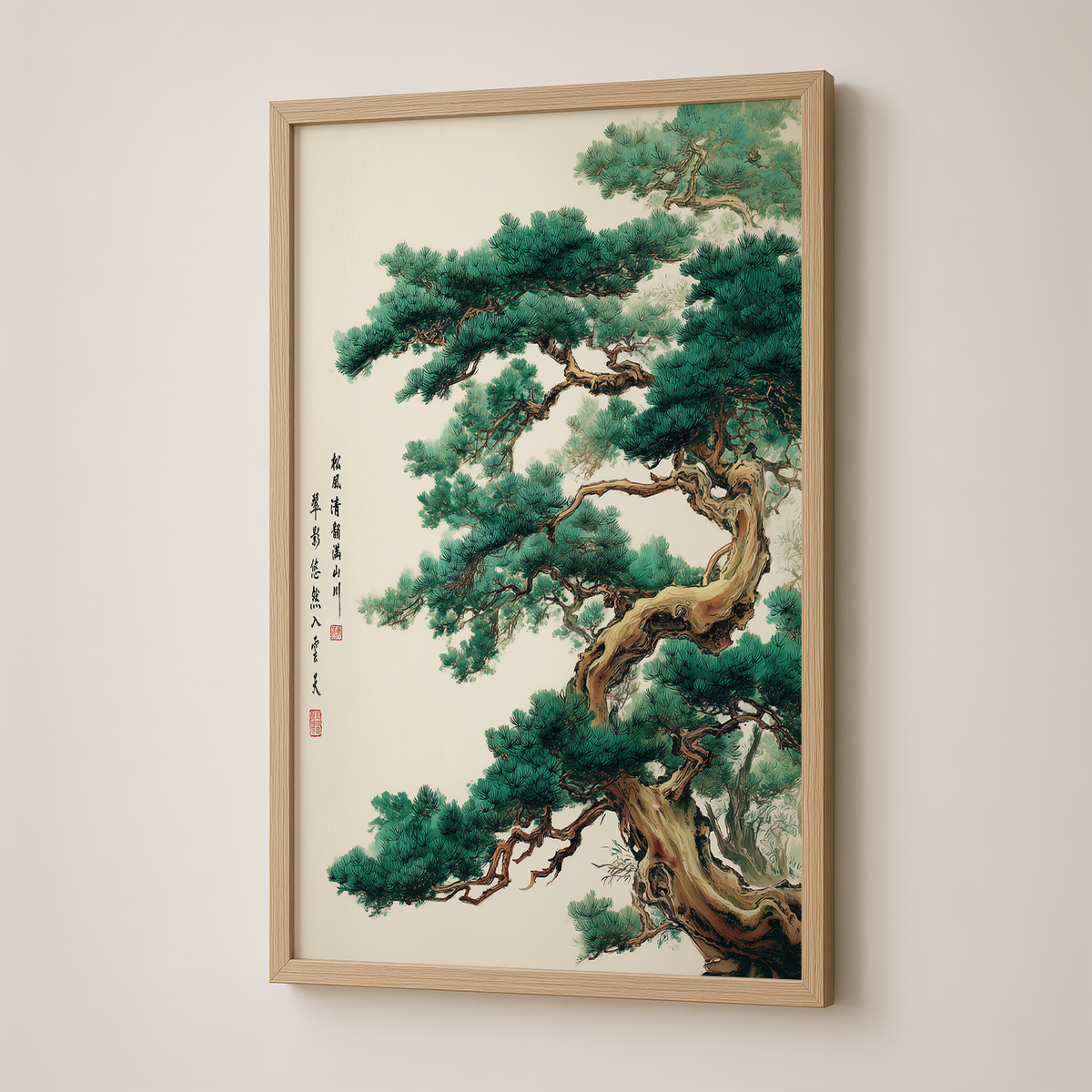 The Old Pine