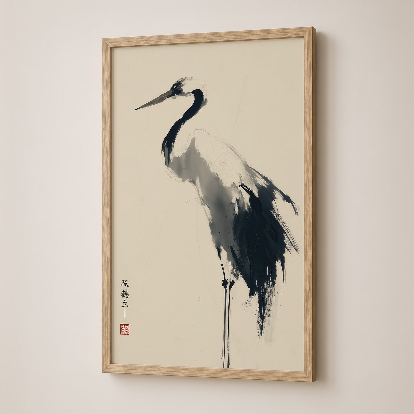 Crane and Ink