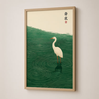 Silent Waters