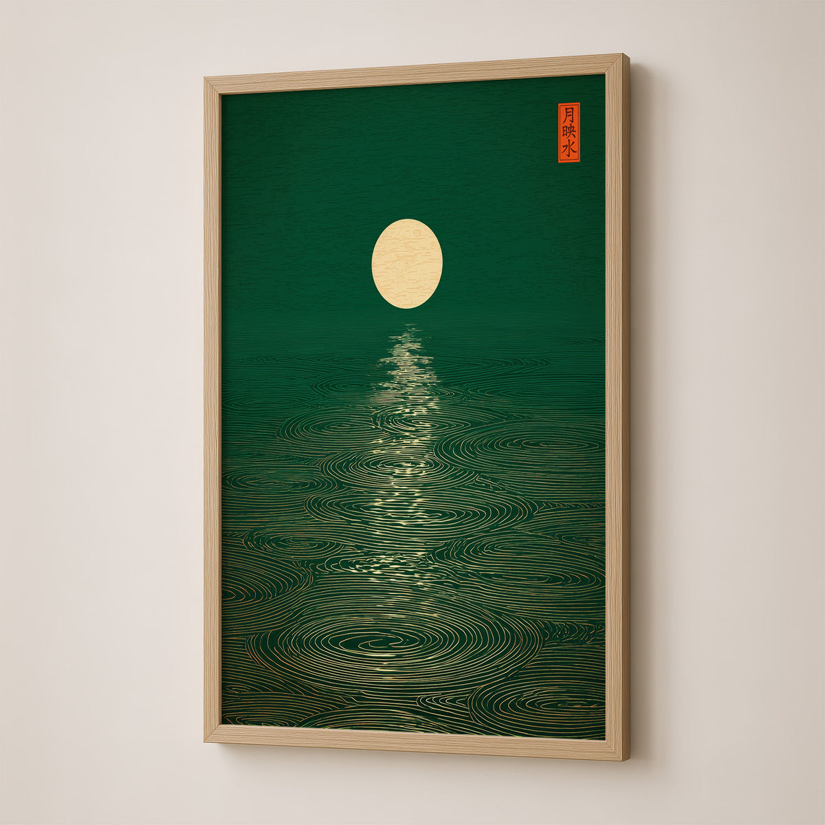Emerald Moon Reflections