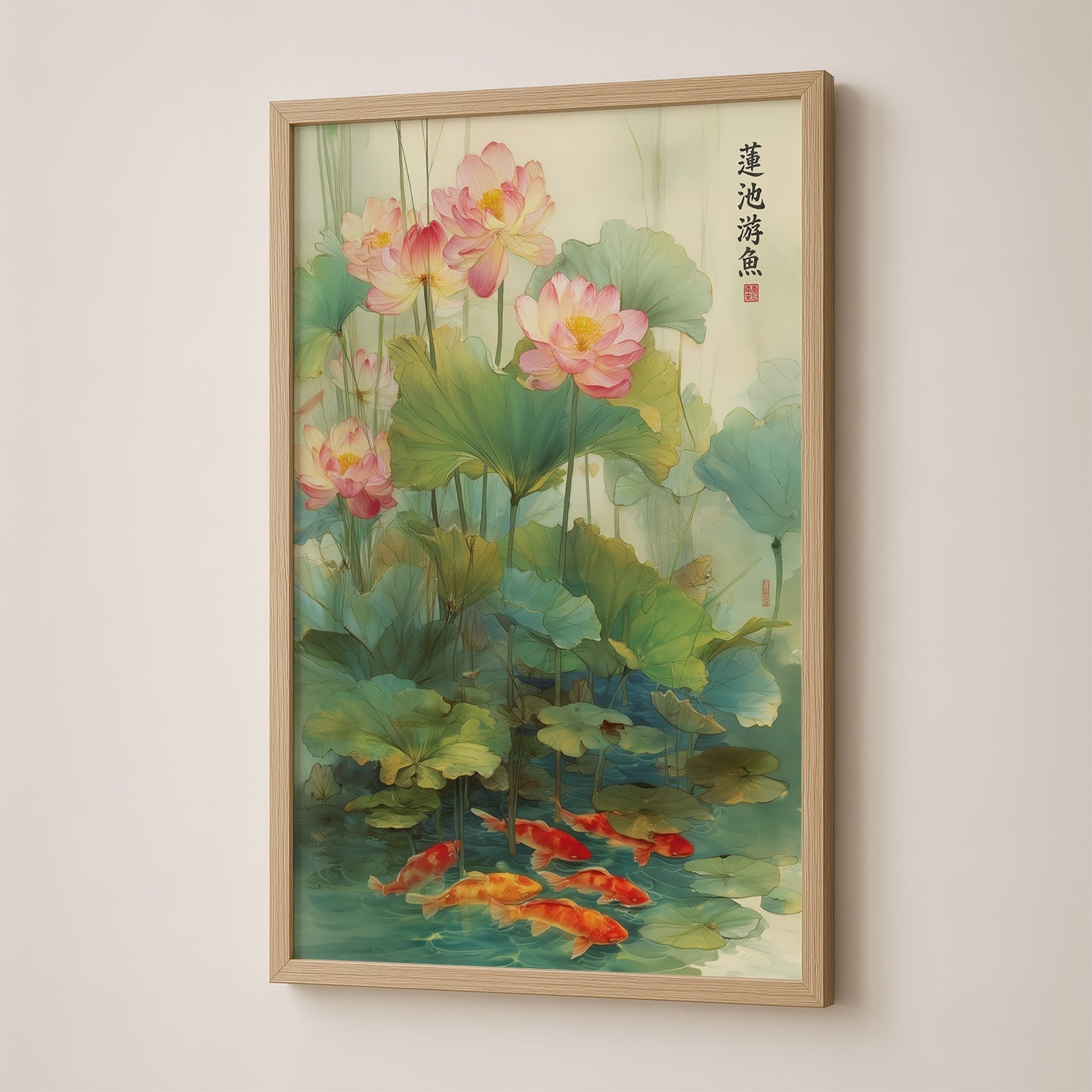 Lotus Pond