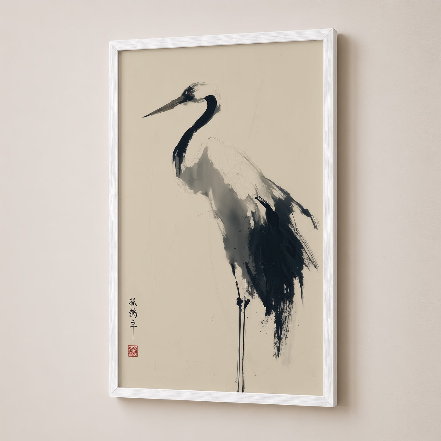 Crane and Ink