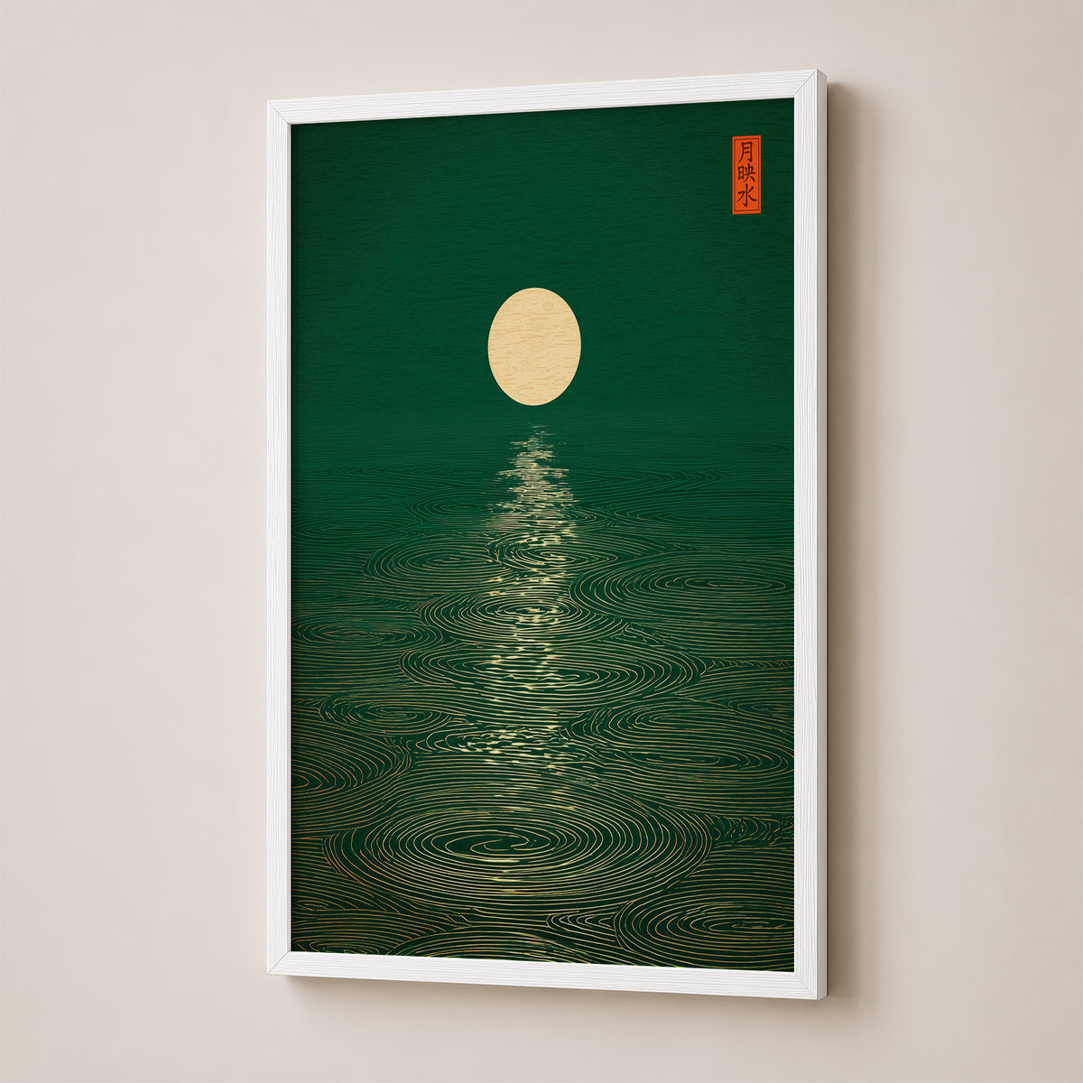 Emerald Moon Reflections