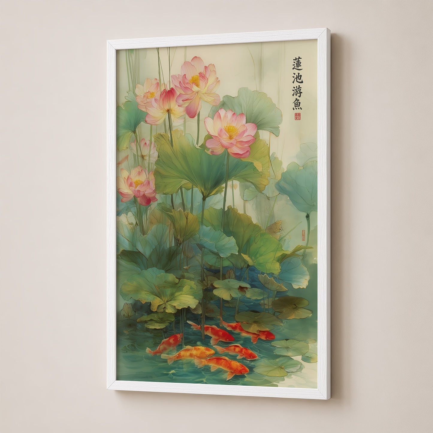 Lotus Pond