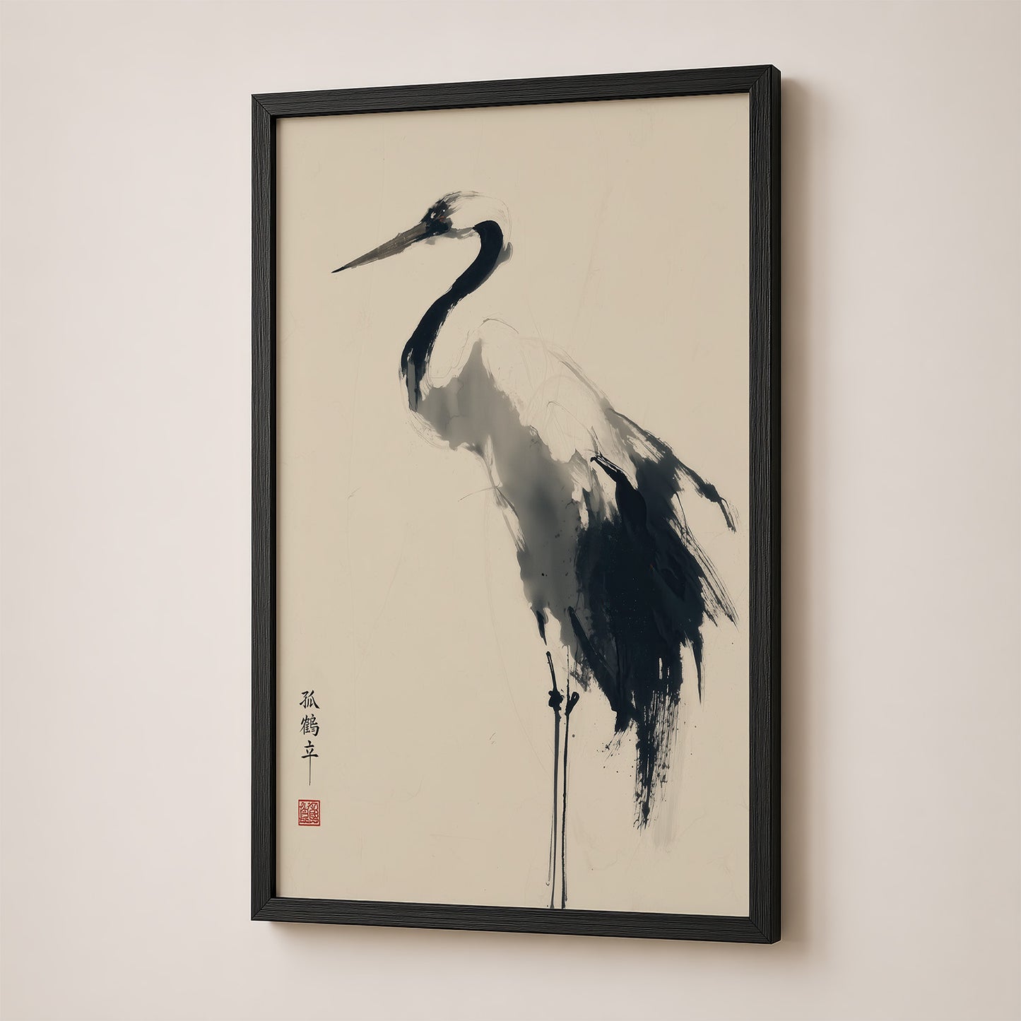 Crane and Ink