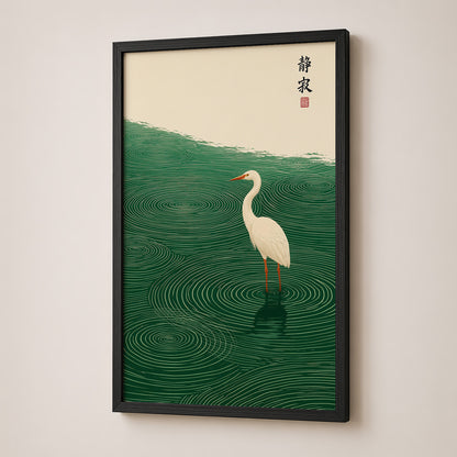 Silent Waters