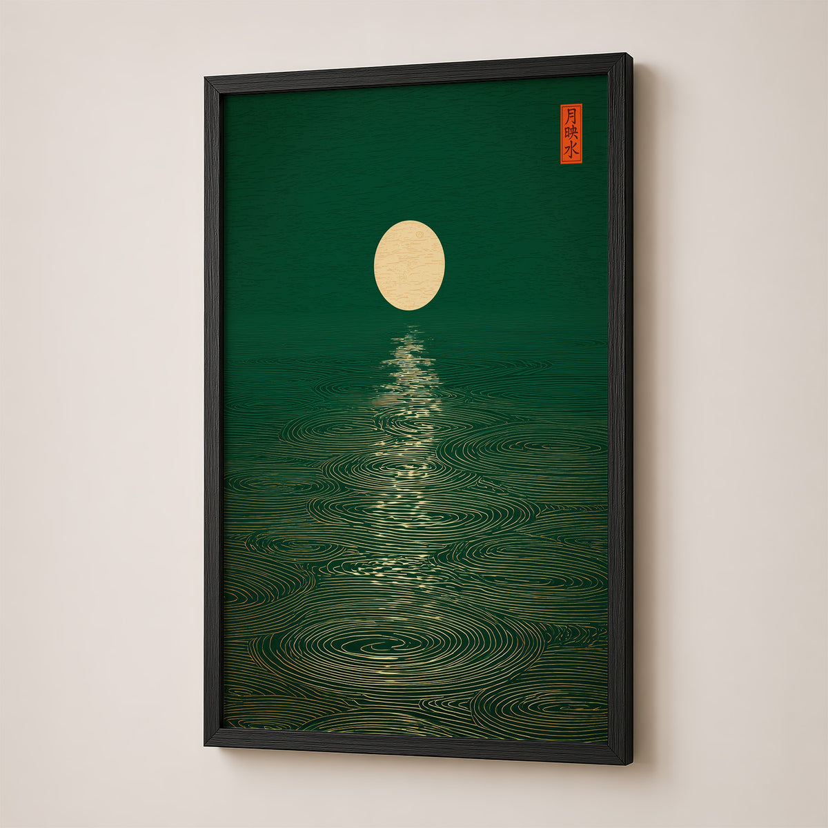Emerald Moon Reflections