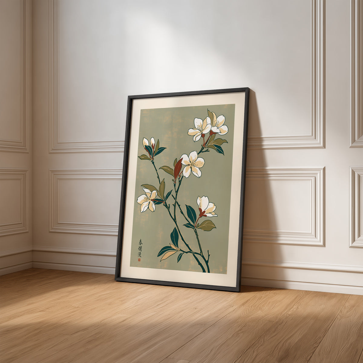 Spring Blossom