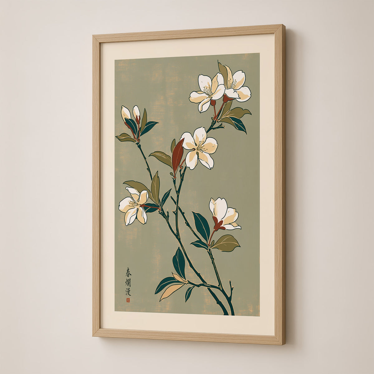 Spring Blossom