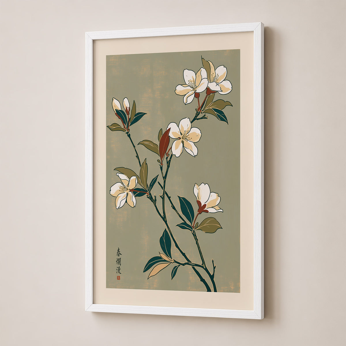 Spring Blossom