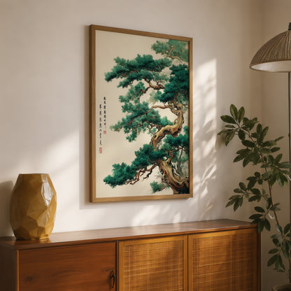 The Old Pine