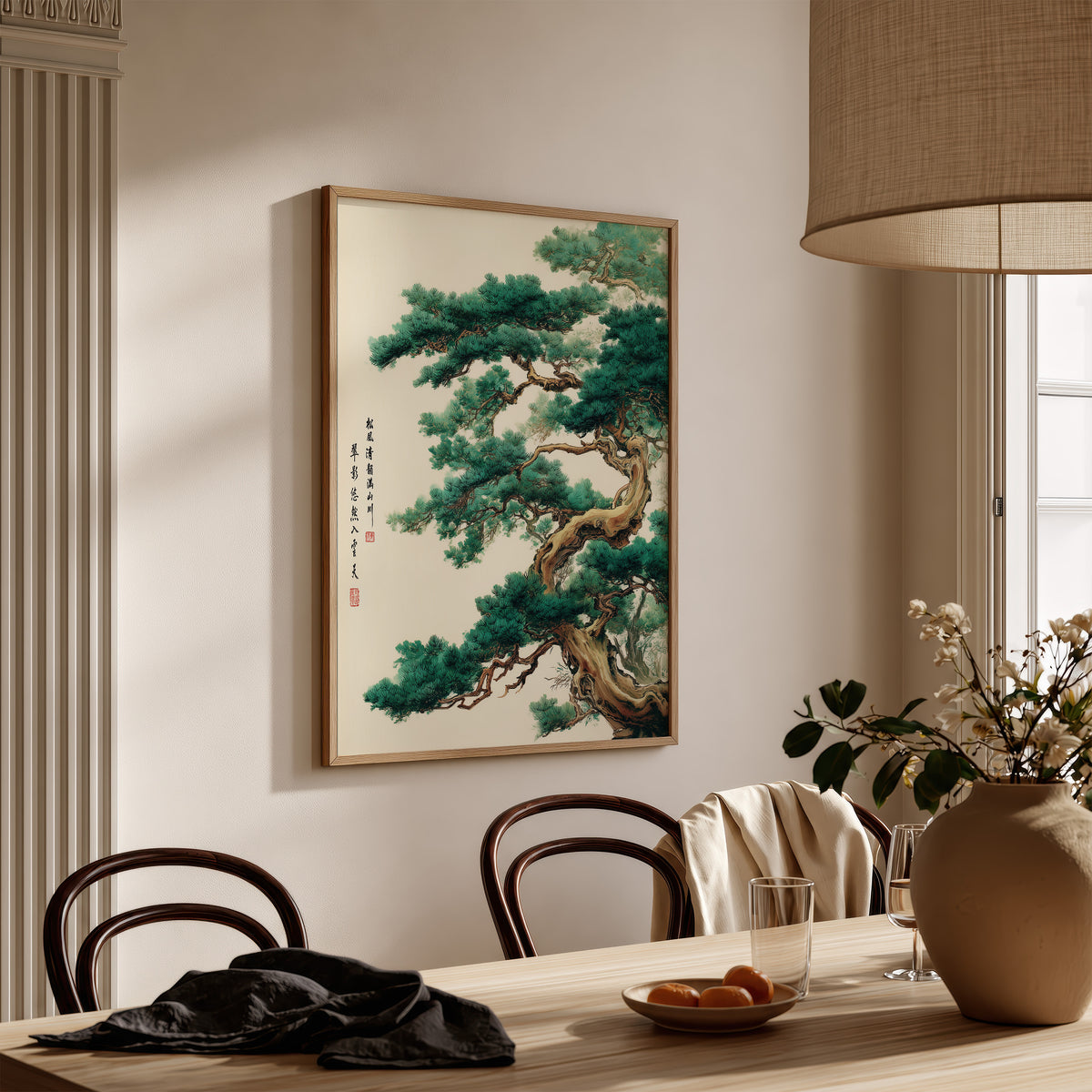 The Old Pine
