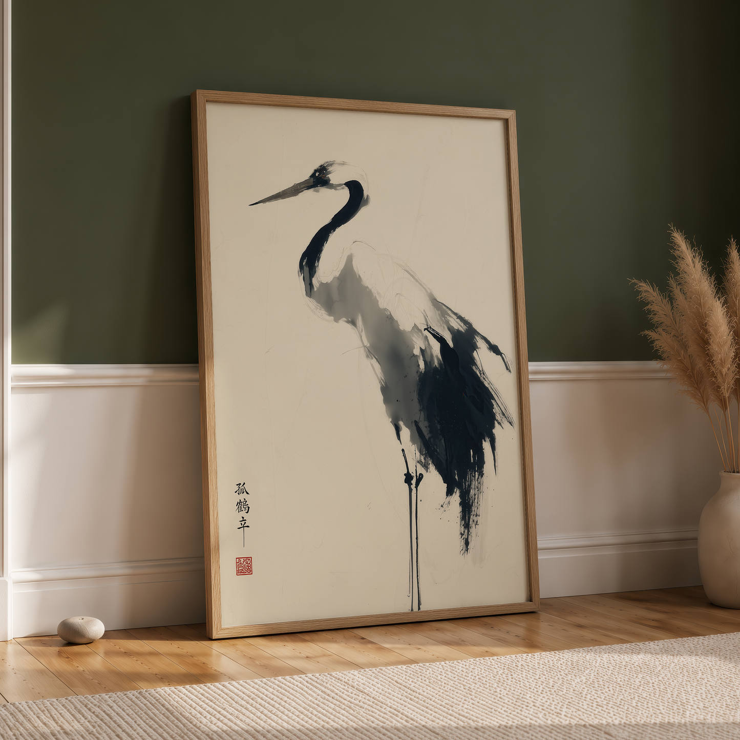 Crane and Ink