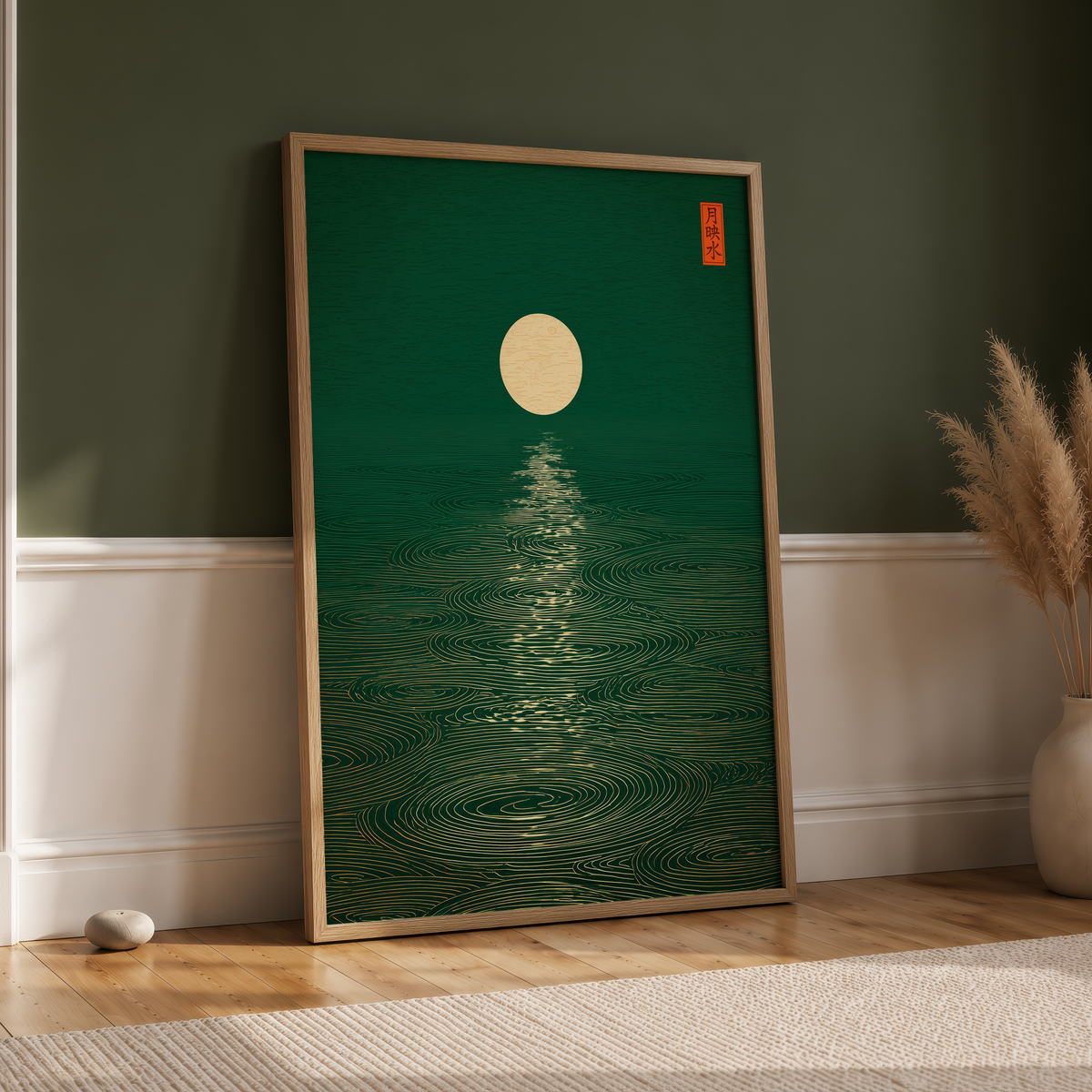 Emerald Moon Reflections