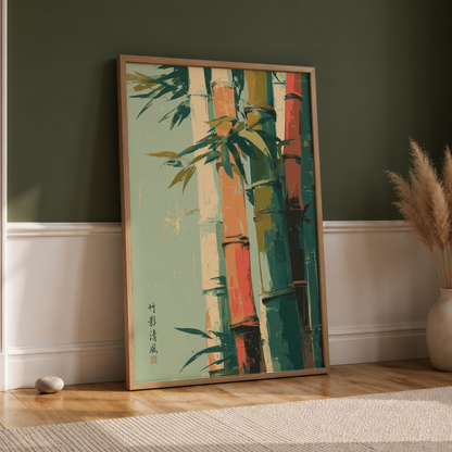Bamboo Grove