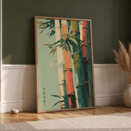 Bamboo Grove