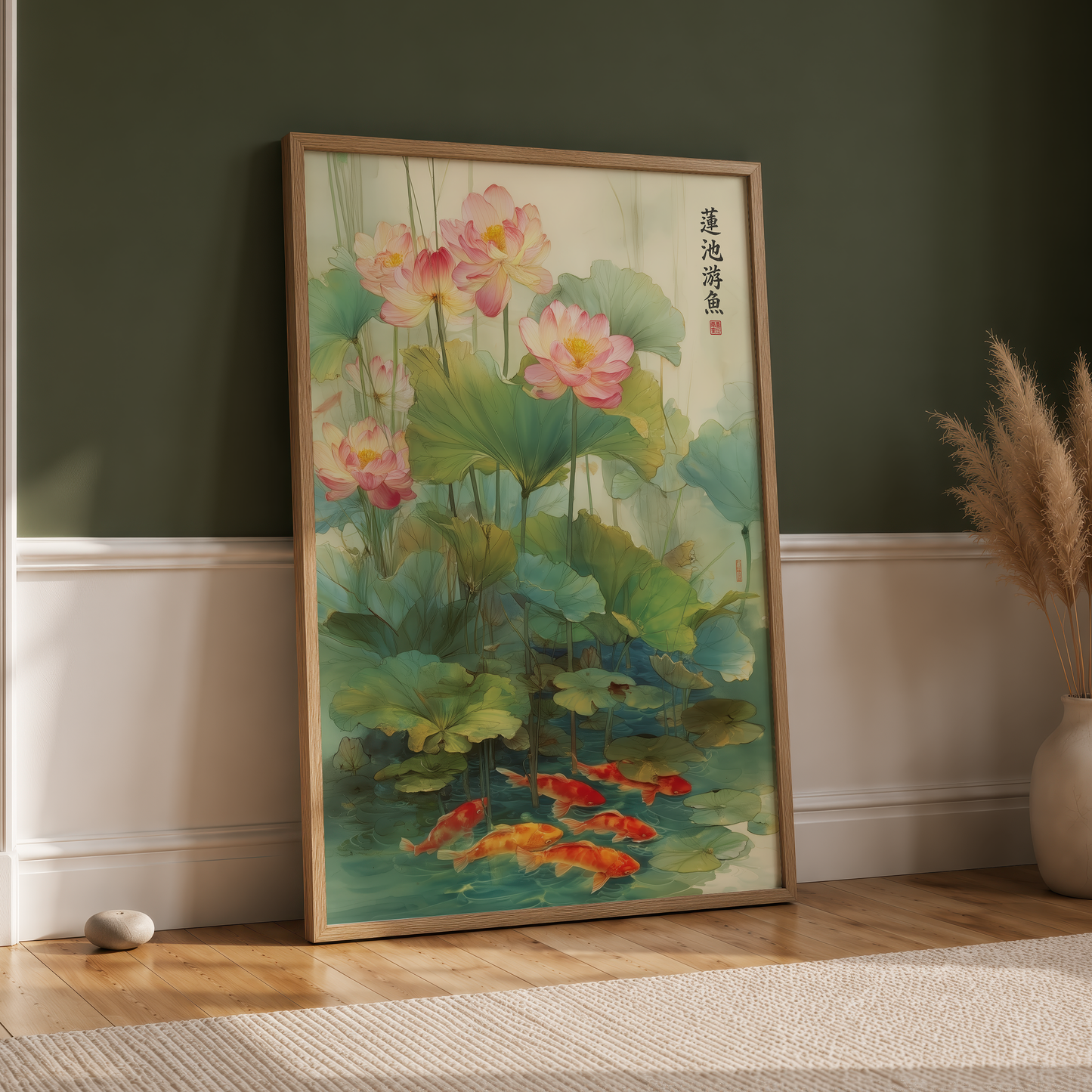 Lotus Pond