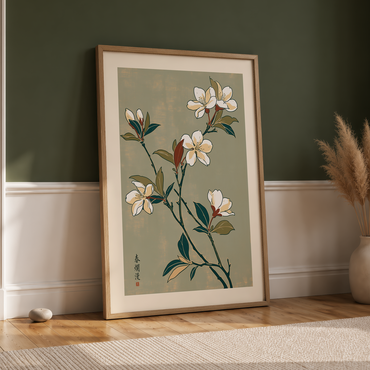 Spring Blossom
