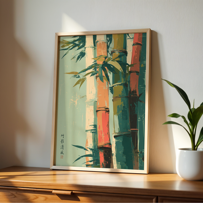 Bamboo Grove