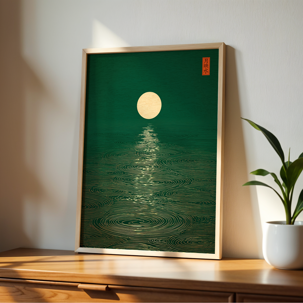 Emerald Moon Reflections
