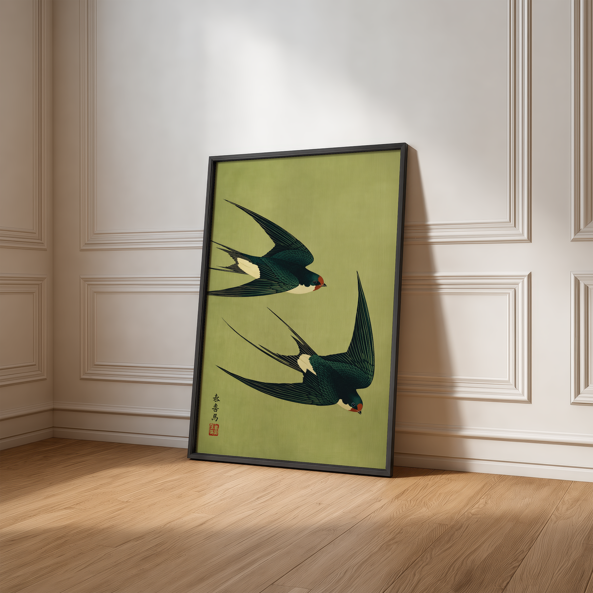 Two Swallows