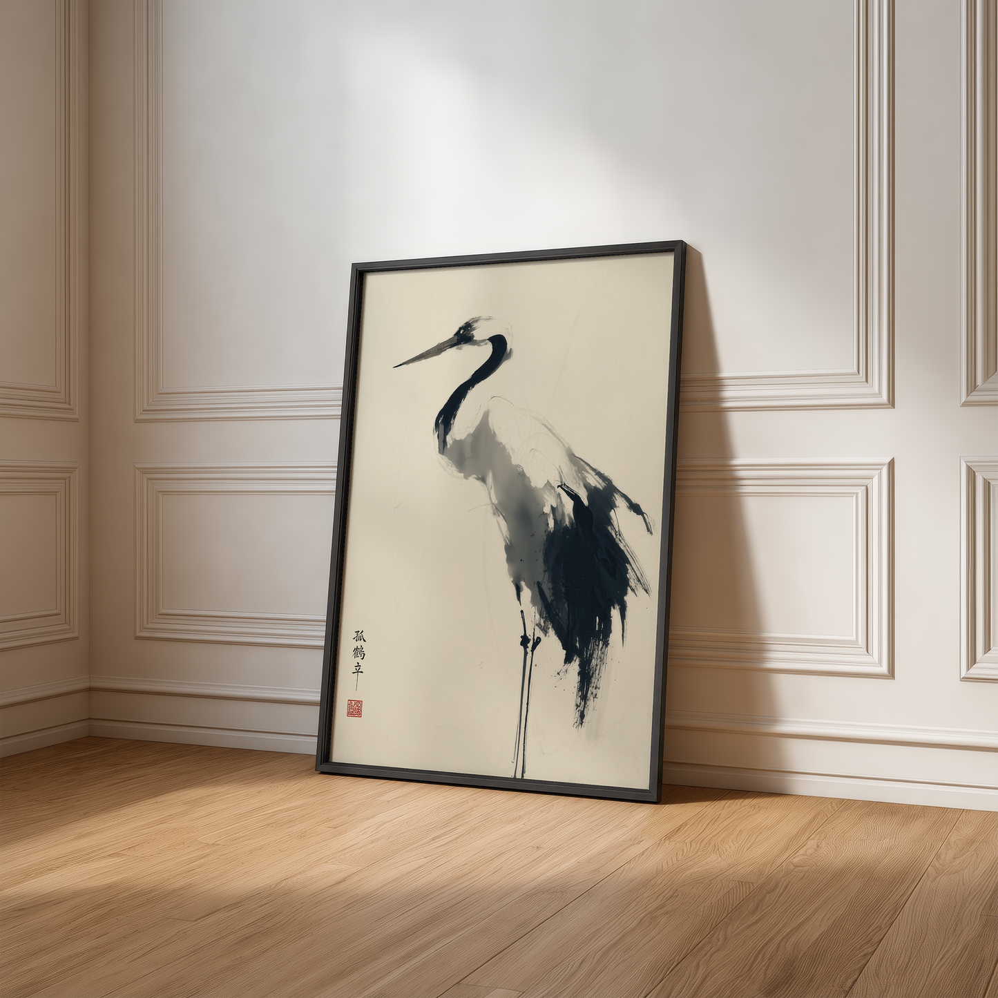 Crane and Ink