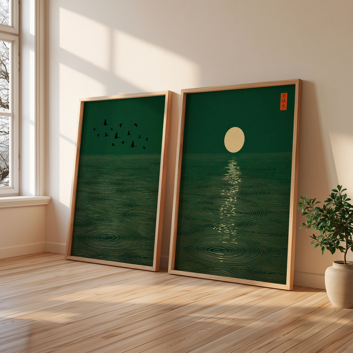 Emerald Moon Duo