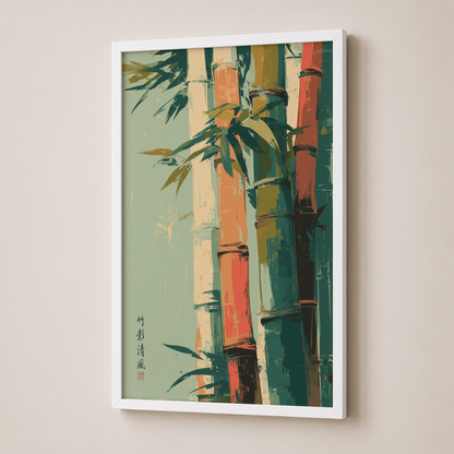 Bamboo Grove