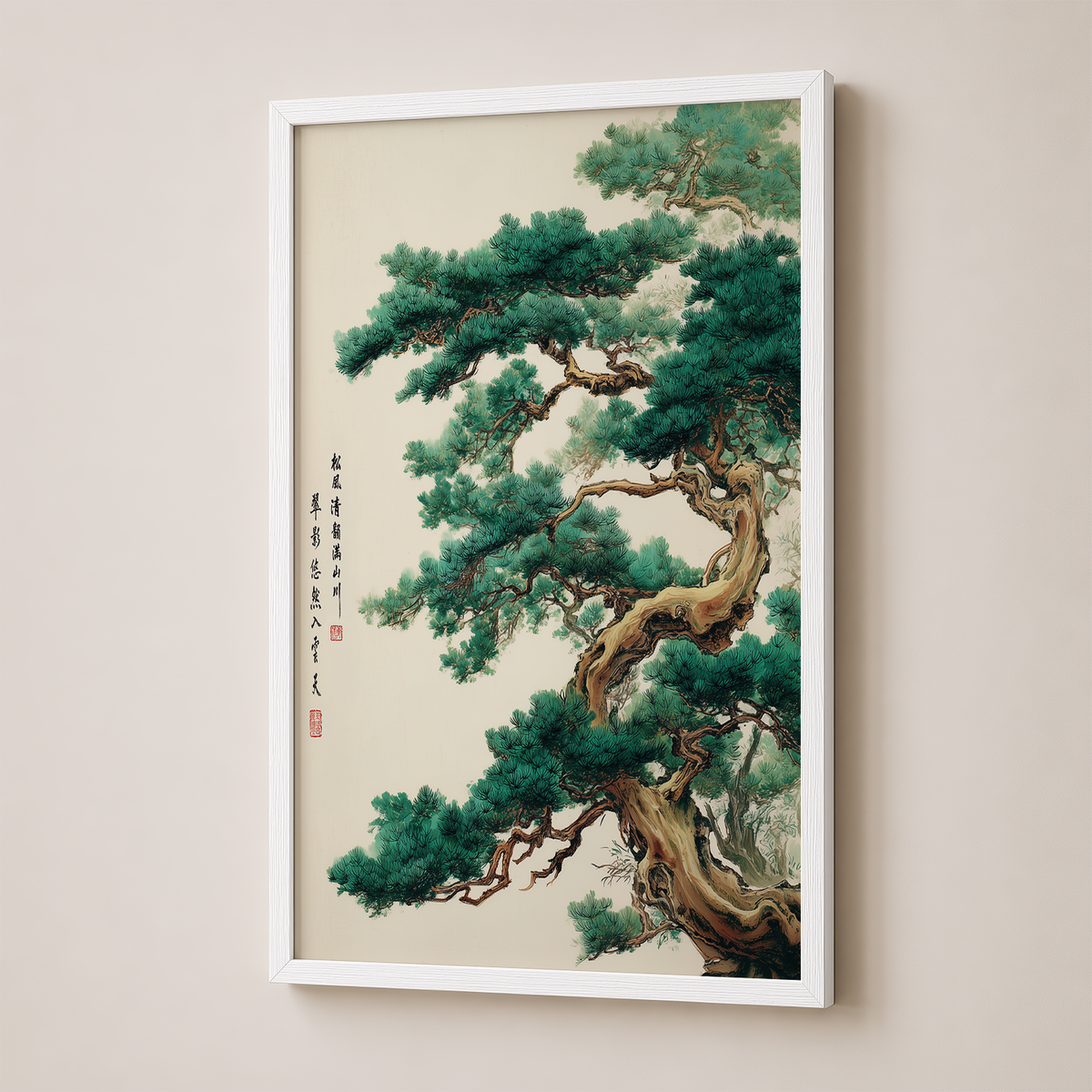 The Old Pine